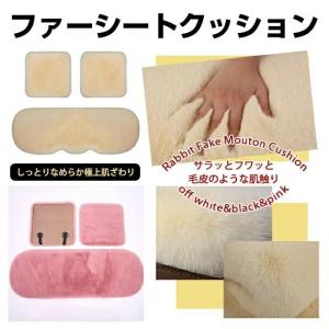 車用シートクッション カー用品 車イスクッショ...の詳細画像3