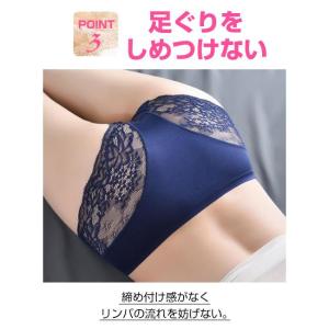 シームレスショーツ レースショーツ レースバッ...の詳細画像4
