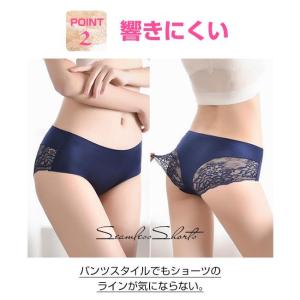 シームレスショーツ レースショーツ レースバッ...の詳細画像3