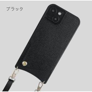 スマホショルダー 栃木レザーiPhone16 ...の詳細画像1