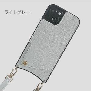 スマホショルダー 栃木レザーiPhone16 ...の詳細画像2