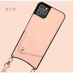 スマホショルダー 栃木レザーiPhone16 ...の詳細画像3