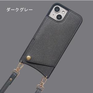 スマホショルダー 栃木レザーiPhone16 ...の詳細画像4
