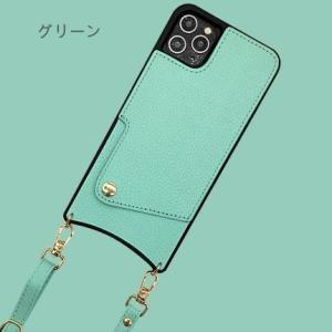 スマホショルダー 栃木レザーiPhone16 ...の詳細画像5