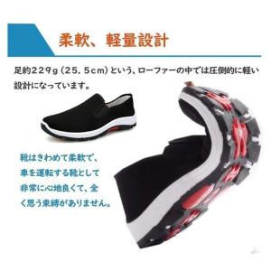 スリッポン メンズ ドライビングシューズ デッ...の詳細画像2