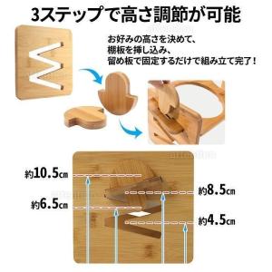 餌入れ 犬 猫 フードボウル 木製 スタンド ...の詳細画像2