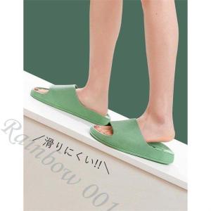 ベランダスリッパ 水洗い 軽量 清潔 丸洗い ...の詳細画像4