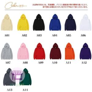 パーカー メンズ プルオーバーパーカー フード...の詳細画像1