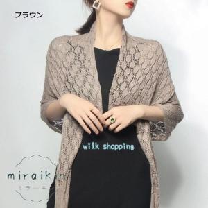 カーディガン レディース 夏 ボレロ 2way...の詳細画像4