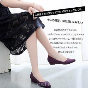 パンプスポインテッドコンフォートすごく柔らか痛...の詳細画像5