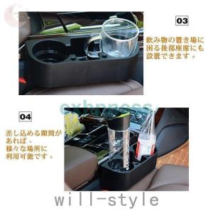 差し込み式車載ホルダー スマホ 運転席 助手席...の詳細画像5