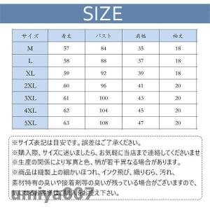 Tシャツ 半袖 メンズ インナー 肌着 速乾 ...の詳細画像5