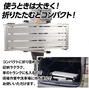 足場台 脚立足場 はしご アルミ製 脚立 折り...の詳細画像5