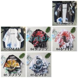 カーディガン メンズ 羽織 甚平風 夏服 はお...の詳細画像1