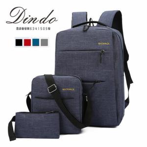 リュックサック メンズ 3点セット ショルダーバ...の商品画像