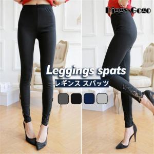 レギンス スパッツ レディース スキニーパンツ ...の商品画像
