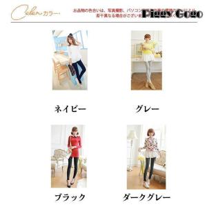 レギンス スパッツ レディース スキニーパンツ...の詳細画像5