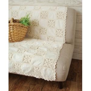 クロシェマルチカバー 140×200 手編みレース ベットカバー ソファ