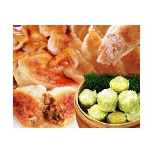 【送料無料】ネット限定！彩りセット