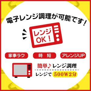 餃子 おトクぎょうざ 150個(50個入×3袋...の詳細画像3
