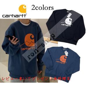レビュー書いてプレゼント無料贈呈 Carhartt カーハート パーカー 男女兼用 トレーナー スウェット パーカー 　丸首 　2021 父の日