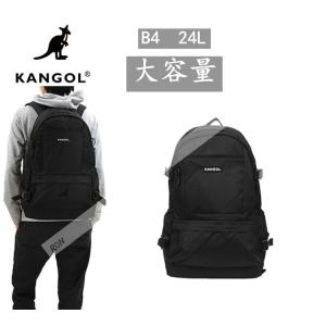 KANGOL カンゴール リュック デイパック 24L リュックサック バックパック B4対応 PC収納 メンズ レディース ジュニア 通学 通勤
