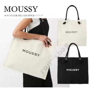 Moussy レディーストートバッグの商品一覧 バッグ ファッション 通販 Yahoo ショッピング