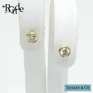 ティファニー Tiffany ピアスイヤリング バイザヤード...