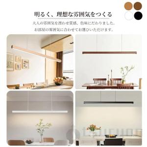 ペンダントライト 食卓 おしゃれ 調光調色 リ...の詳細画像2