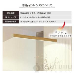 ペンダントライト 食卓 おしゃれ 調光調色 リ...の詳細画像3