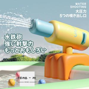 ファミリープール ビニールプール 大型 プール...の詳細画像2