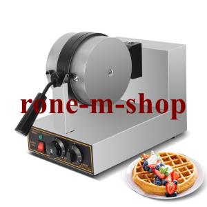 業務用ワッフルメーカー 両面焼き 1200ワット エッグバブルパフ 180 度回転 ステンレス 木製ハンドル ノンスティック コーティング 家庭用 商用