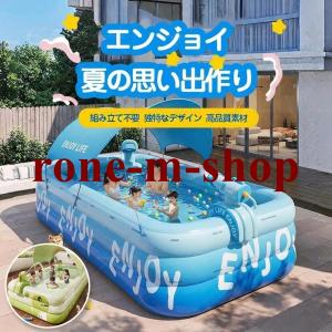 大型 プール ビニールプール 超大型 家庭用プール 子供プール ファミリープール キッズプール エアープール プレイプール おしゃ
