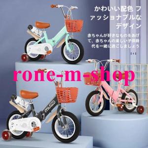 子供用 自転車 幼児用自転車 12インチ 14イ...の商品画像