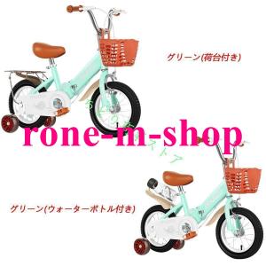 子供用 自転車 幼児用自転車 12インチ 14...の詳細画像2
