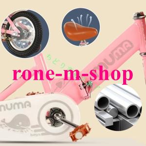 子供用 自転車 幼児用自転車 12インチ 14...の詳細画像5