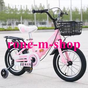 子供用自転車 折り畳み 折りたたみ コンパクト 12/14/16/18インチ 補助輪 幼児用 泥除け付き 男の子 女の子 3歳 4歳 5歳8歳9歳