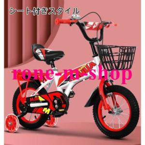 子供用自転車 14インチ キッズバイシクル 1...の詳細画像5