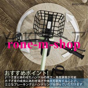 自転車 子供用 自転車 軽量 組立簡単 頑丈 ...の詳細画像2