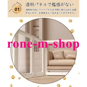ペットサークル フェンス ドア付き 犬 サーク...の詳細画像2