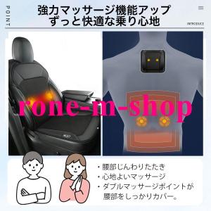父の日 シートクーラー クールシート 車用 カ...の詳細画像5