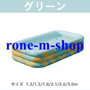 新型 プール 子供用プール 家庭用プール 自動...の詳細画像5