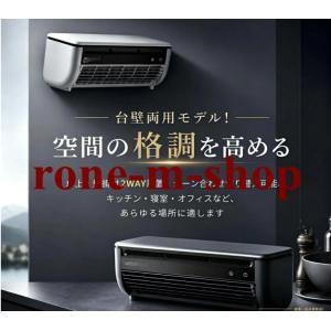 ミニクーラーポータブルクーラー 充電式ポータブ...の詳細画像2