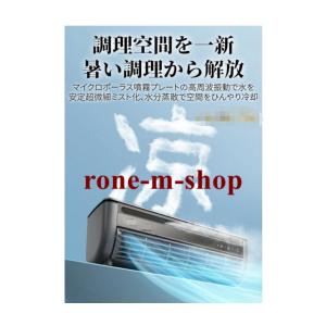 ミニクーラーポータブルクーラー 充電式ポータブ...の詳細画像3