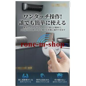 ミニクーラーポータブルクーラー 充電式ポータブ...の詳細画像4