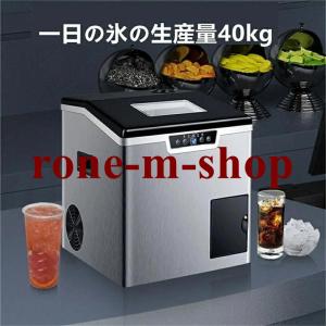 スーパーセール 高速製氷機 卓上型 自動製氷機...の詳細画像2