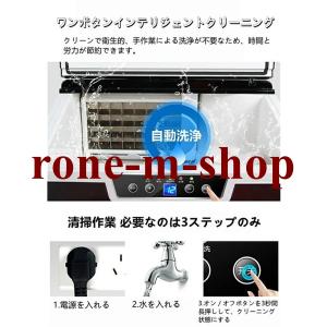 スーパーセール 高速製氷機 卓上型 自動製氷機...の詳細画像5