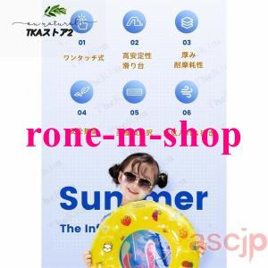 新型 プール 子供用プール 滑り台付き 家庭用...の詳細画像2