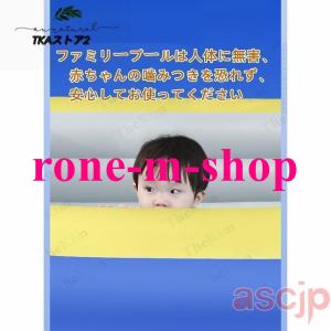 新型 プール 子供用プール 滑り台付き 家庭用...の詳細画像3