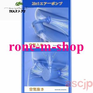 新型 プール 子供用プール 滑り台付き 家庭用...の詳細画像4